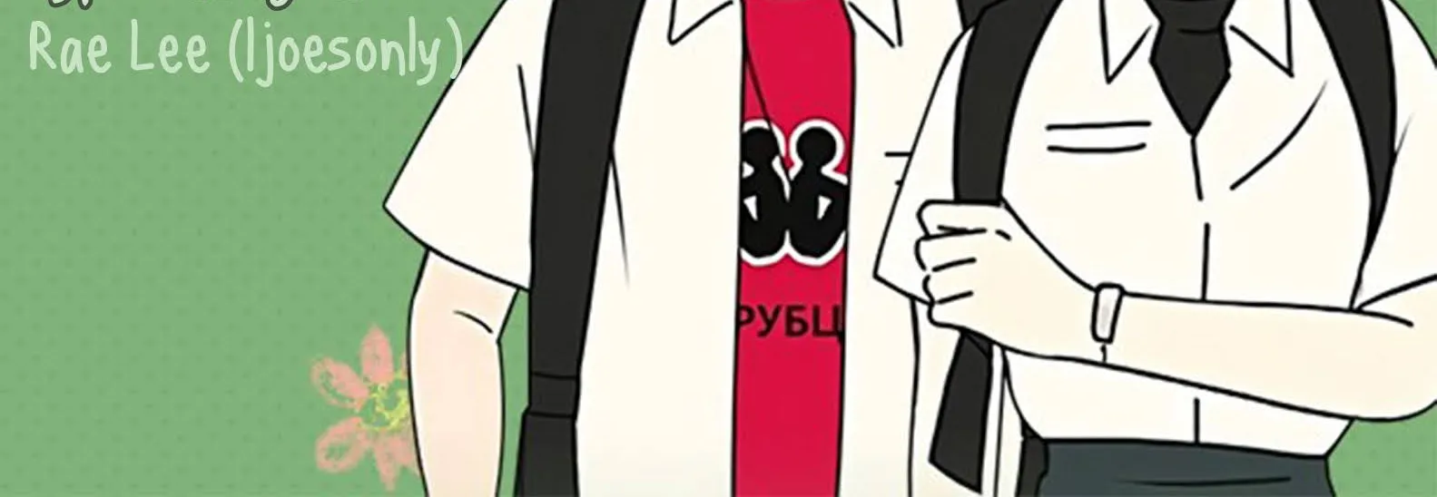 Read Love Revolution chapter 58 image 1 on Lezhin