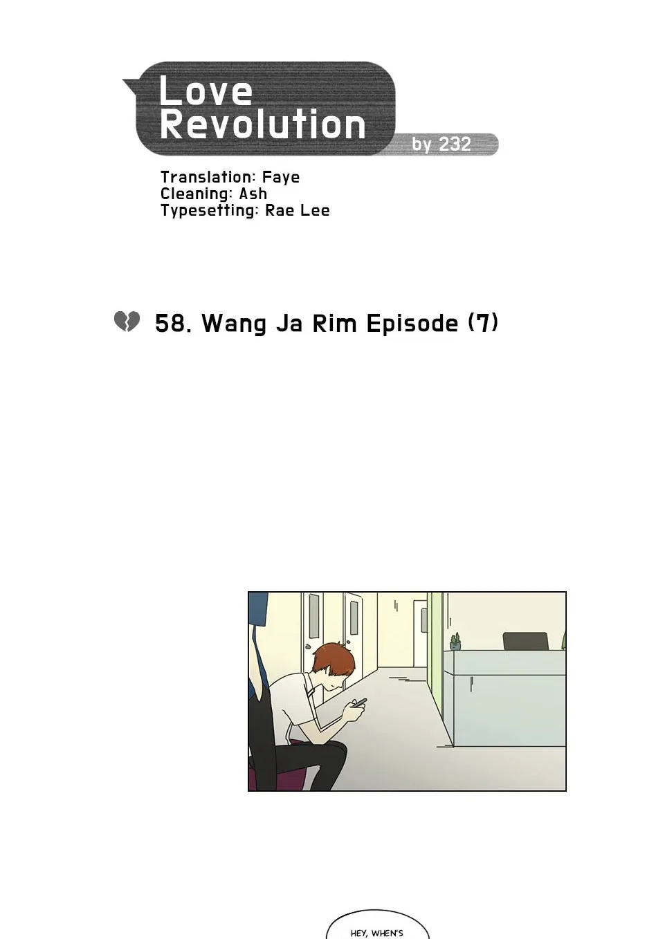 Read Love Revolution chapter 58 image 5 on Lezhin