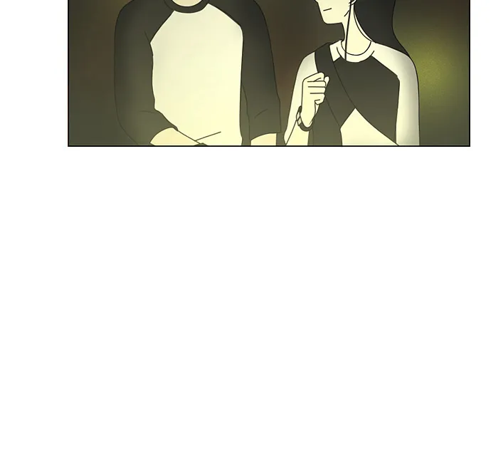 Read Love Revolution chapter 59 image 49 on Lezhin