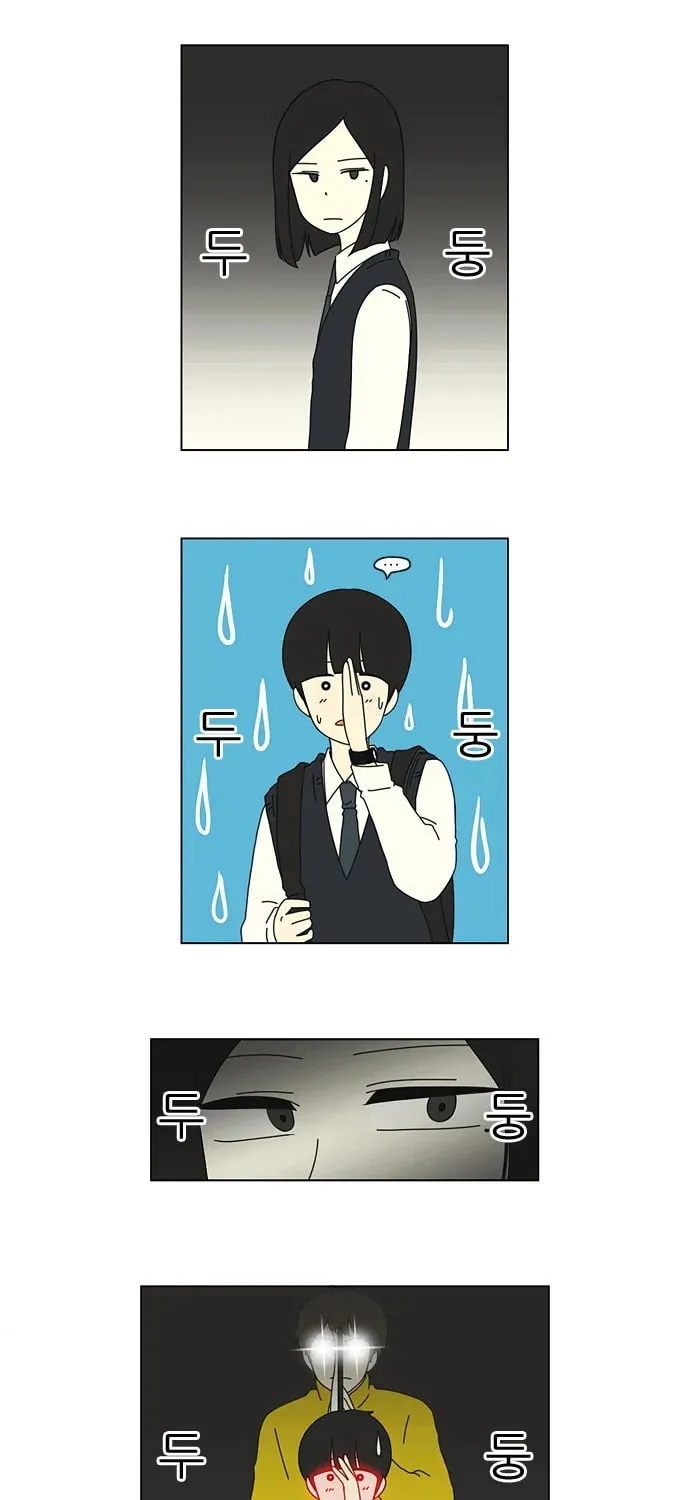 Read Love Revolution chapter 6 image 15 on Lezhin