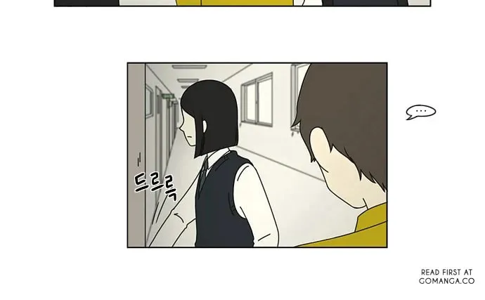 Read Love Revolution chapter 6 image 18 on Lezhin