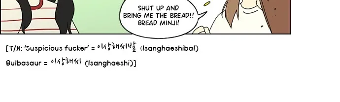 Read Love Revolution chapter 61 image 25 on Lezhin