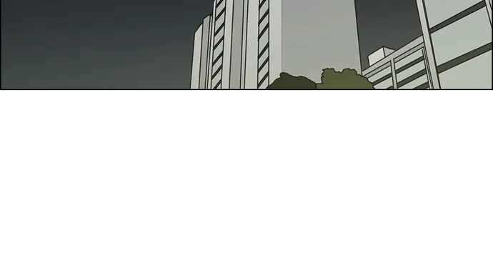 Read Love Revolution chapter 61 image 31 on Lezhin