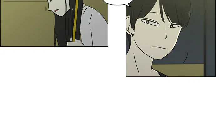 Read Love Revolution chapter 61 image 41 on Lezhin