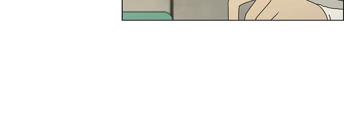 Read Love Revolution chapter 63 image 48 on Lezhin