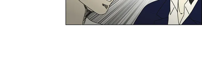 Read Love Revolution chapter 63 image 58 on Lezhin