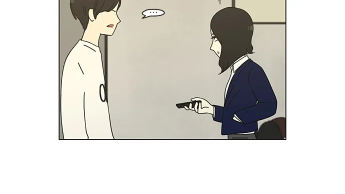 Read Love Revolution chapter 64 image 29 on Lezhin