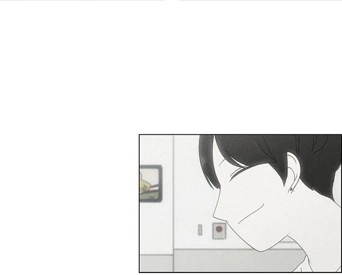 Read Love Revolution chapter 65 image 41 on Lezhin