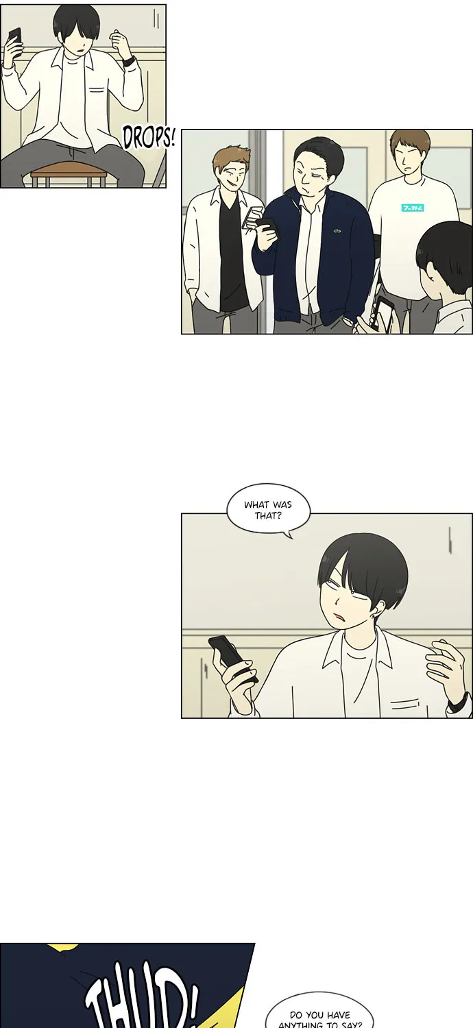 Read Love Revolution chapter 66 image 42 on Lezhin