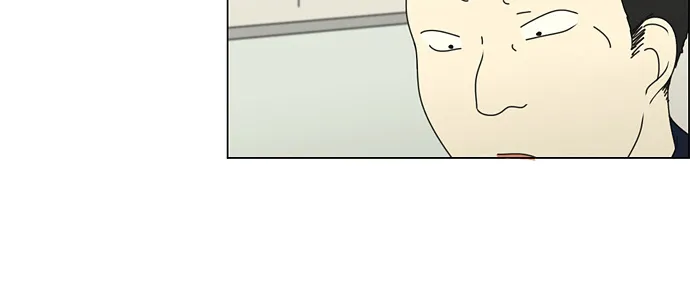 Read Love Revolution chapter 67 image 7 on Lezhin