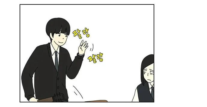 Read Love Revolution chapter 7 image 34 on Lezhin