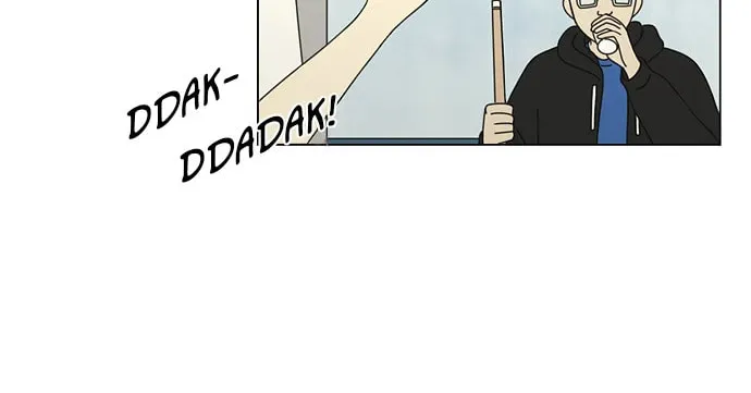 Read Love Revolution chapter 70 image 37 on Lezhin