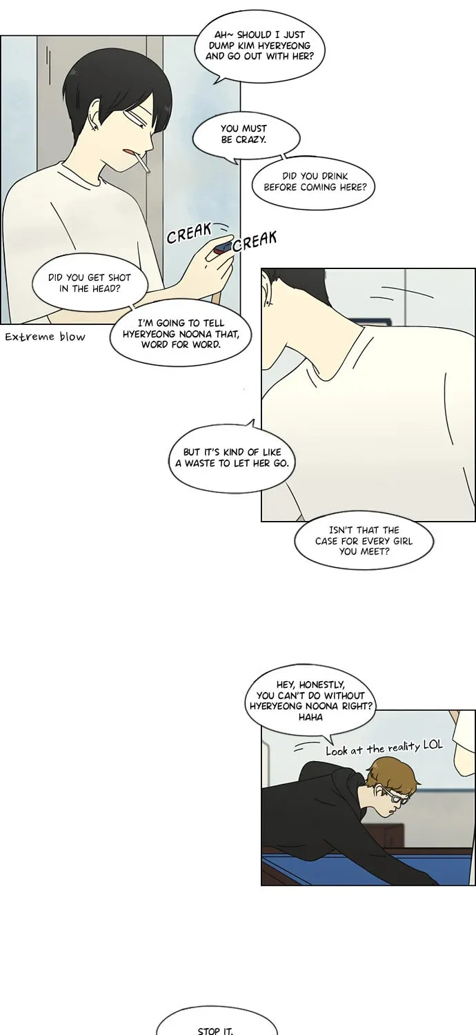 Read Love Revolution chapter 70 image 38 on Lezhin