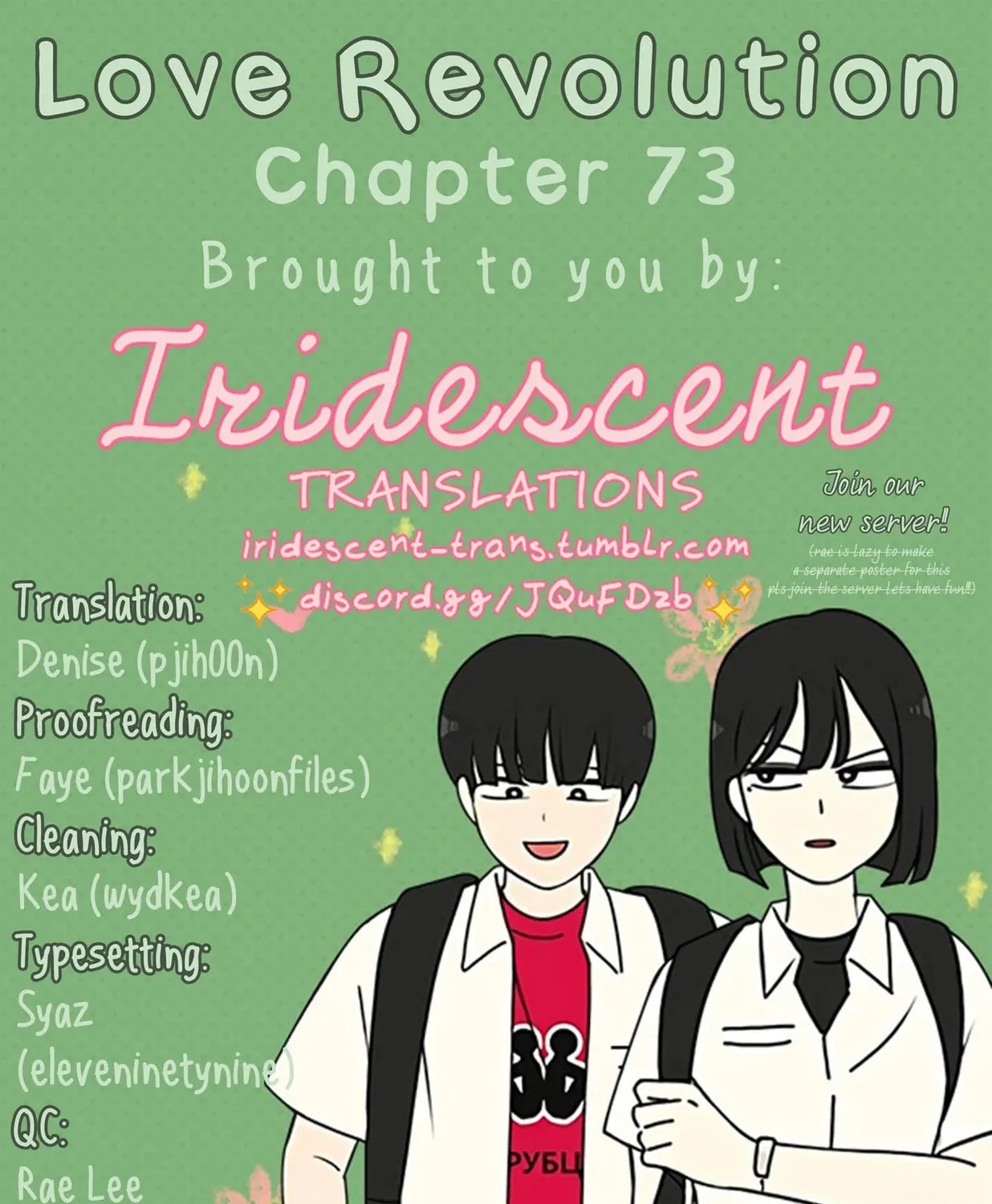 Read Love Revolution chapter 73 image 0 on Lezhin