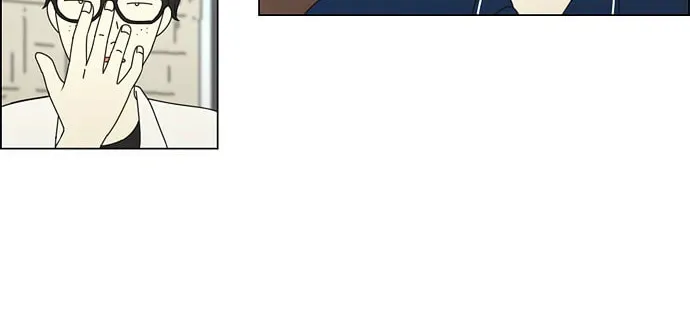 Read Love Revolution chapter 73 image 55 on Lezhin