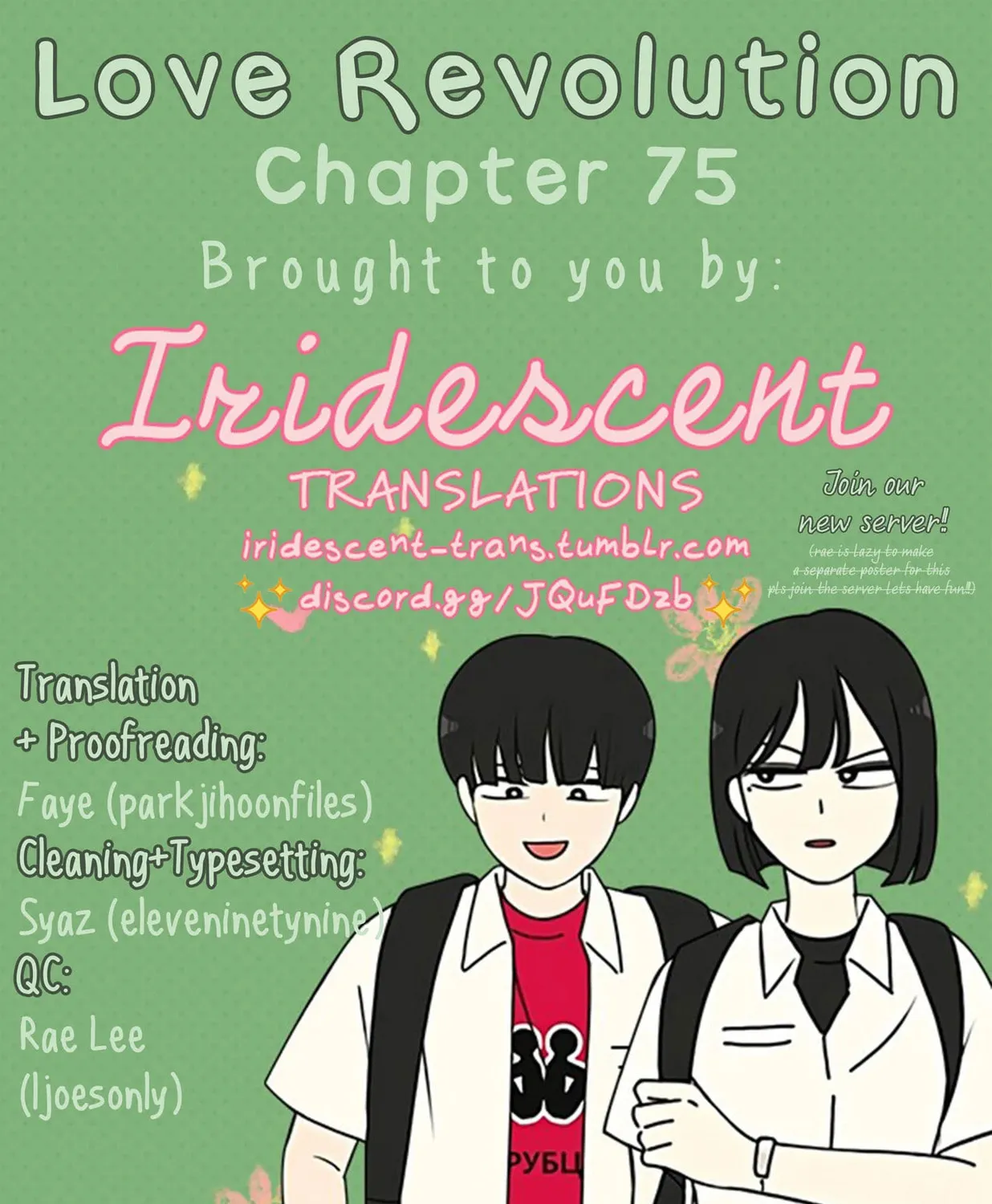 Read Love Revolution chapter 75 image 2 on Lezhin