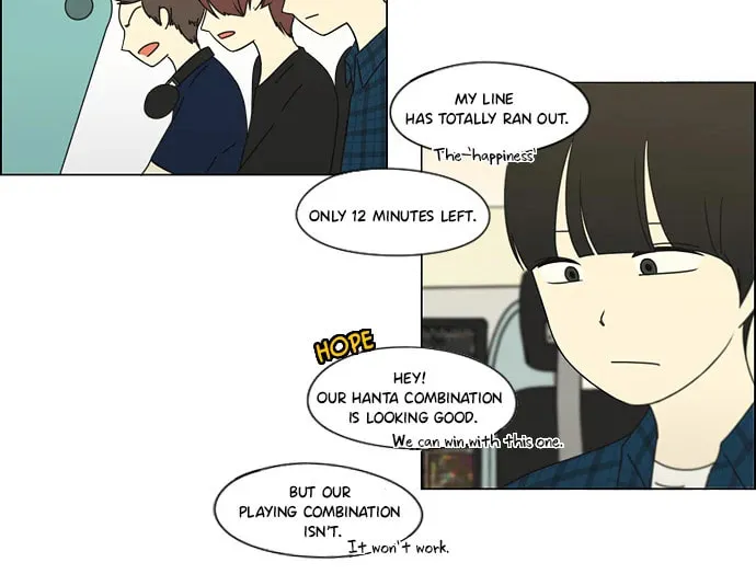 Read Love Revolution chapter 75 image 37 on Lezhin