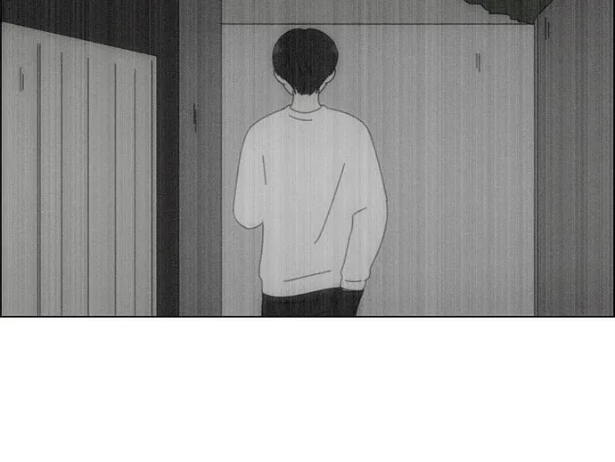 Read Love Revolution chapter 76 image 19 on Lezhin
