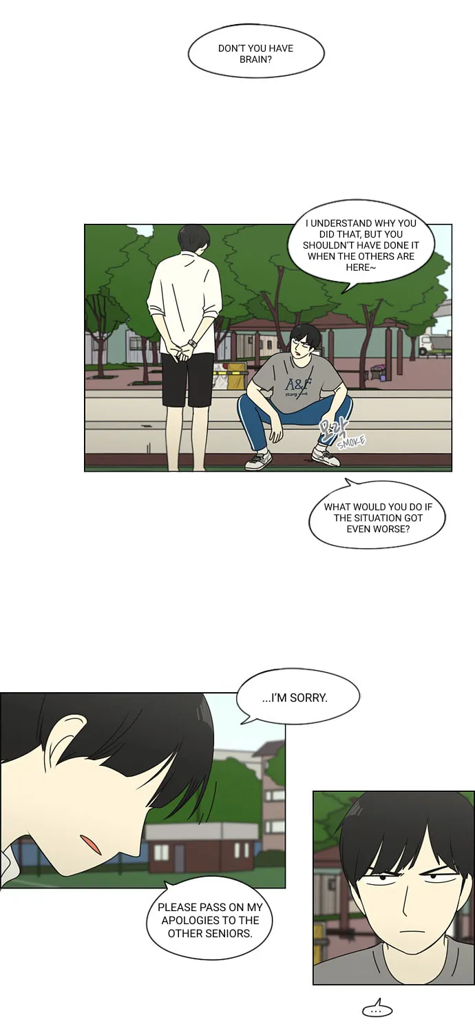 Read Love Revolution chapter 77 image 18 on Lezhin