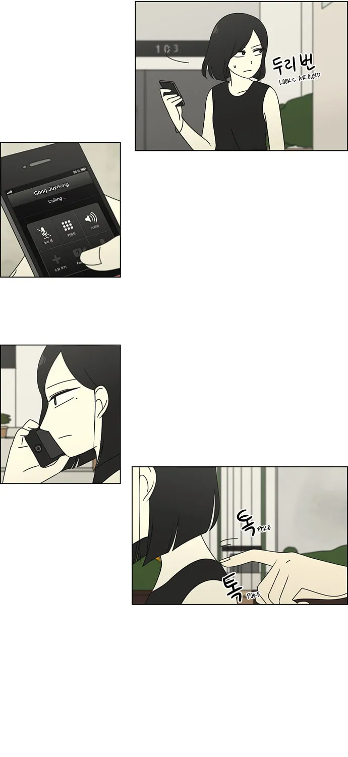 Read Love Revolution chapter 78 image 6 on Lezhin