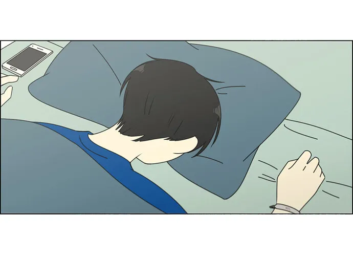 Read Love Revolution chapter 79 image 1 on Lezhin