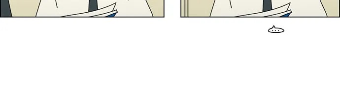 Read Love Revolution chapter 79 image 25 on Lezhin