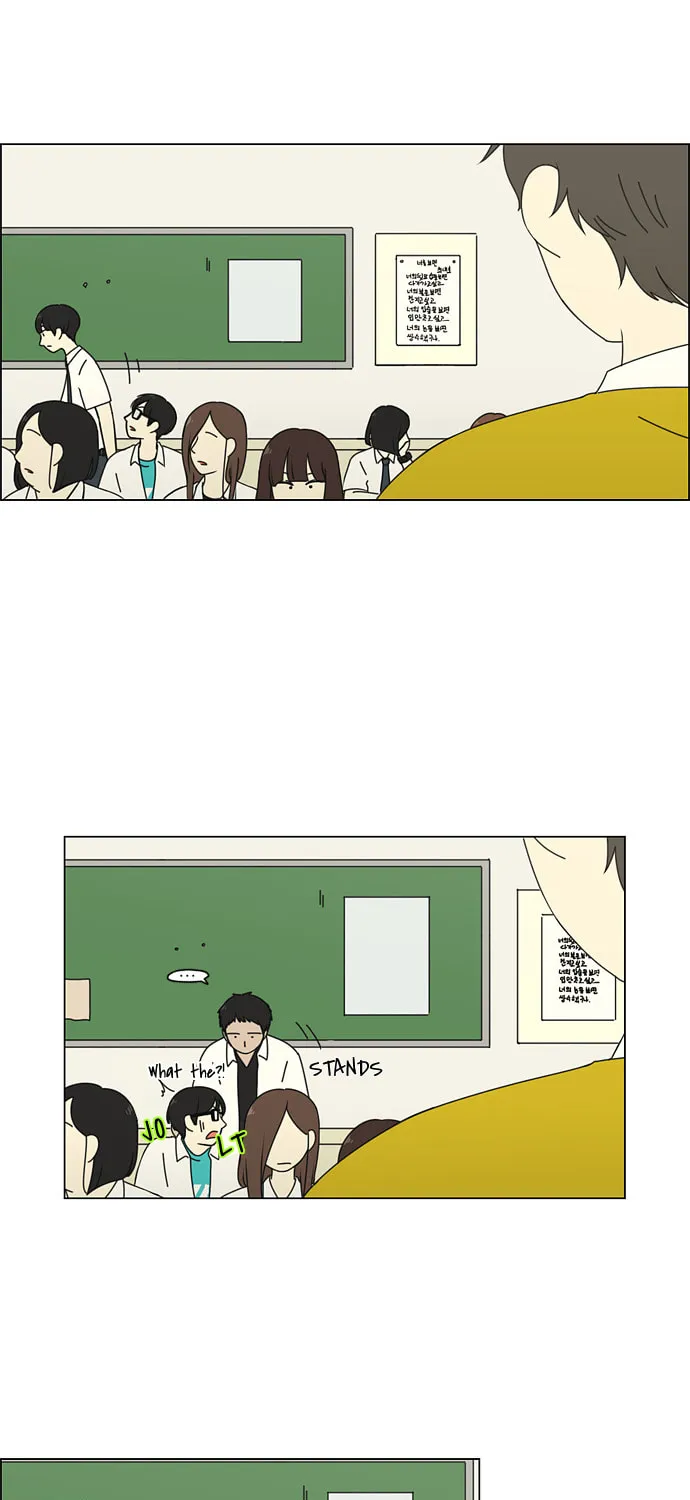 Read Love Revolution chapter 79 image 49 on Lezhin