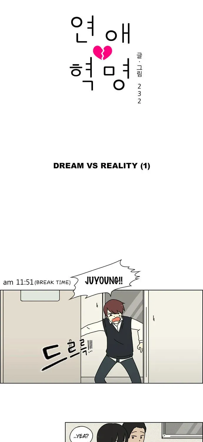 Read Love Revolution chapter 8 image 16 on Lezhin