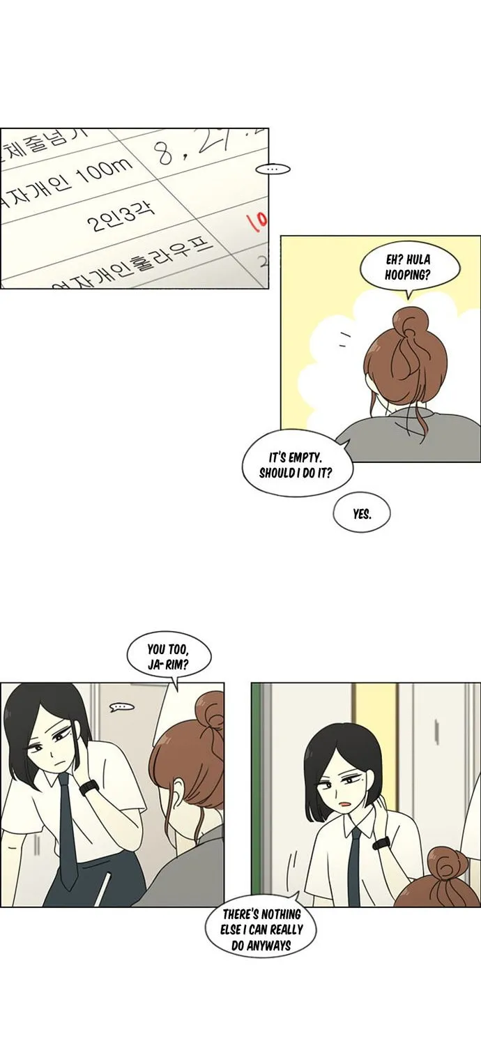 Read Love Revolution chapter 80 image 18 on Lezhin