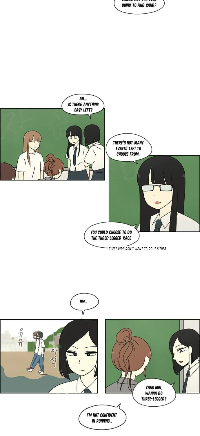 Read Love Revolution chapter 80 image 20 on Lezhin