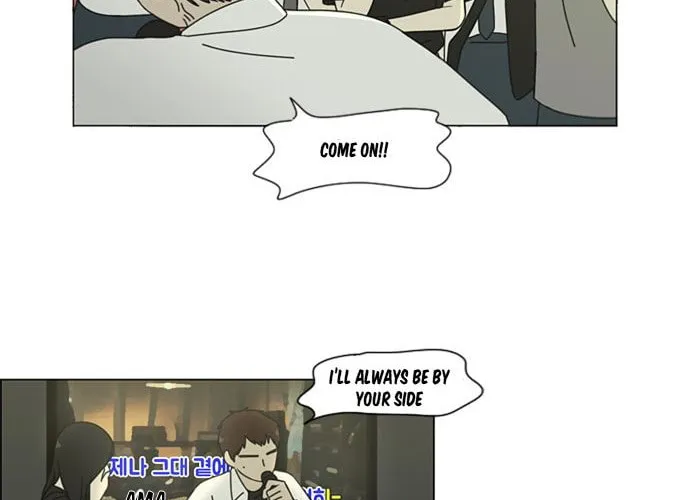 Read Love Revolution chapter 80 image 39 on Lezhin