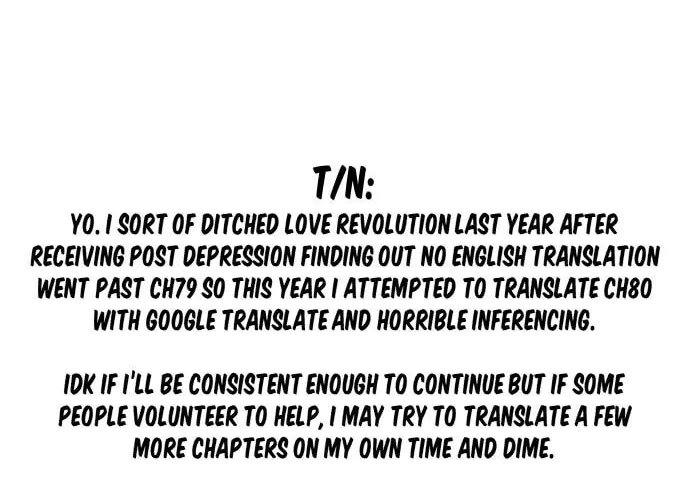 Read Love Revolution chapter 80 image 53 on Lezhin