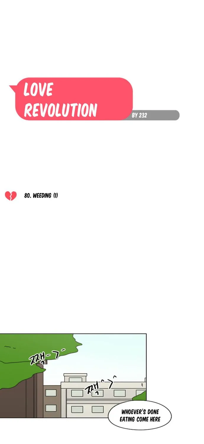 Read Love Revolution chapter 80 image 6 on Lezhin