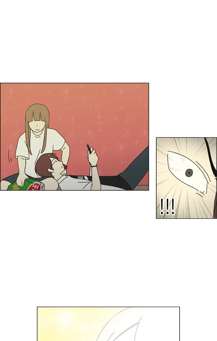 Read Love Revolution chapter 81 image 16 on Lezhin