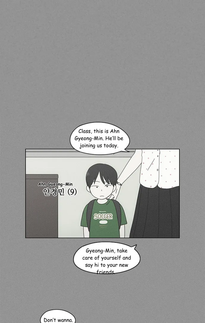 Read Love Revolution chapter 81 image 22 on Lezhin