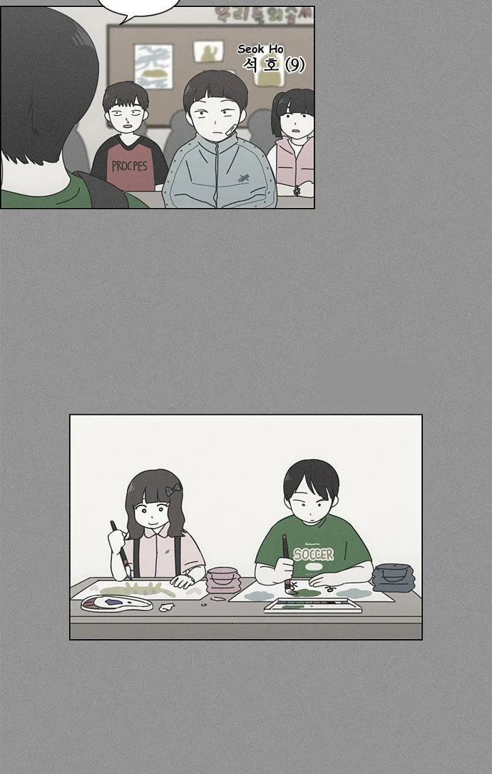 Read Love Revolution chapter 81 image 23 on Lezhin