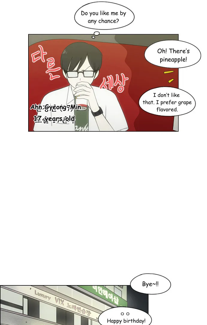 Read Love Revolution chapter 81 image 36 on Lezhin