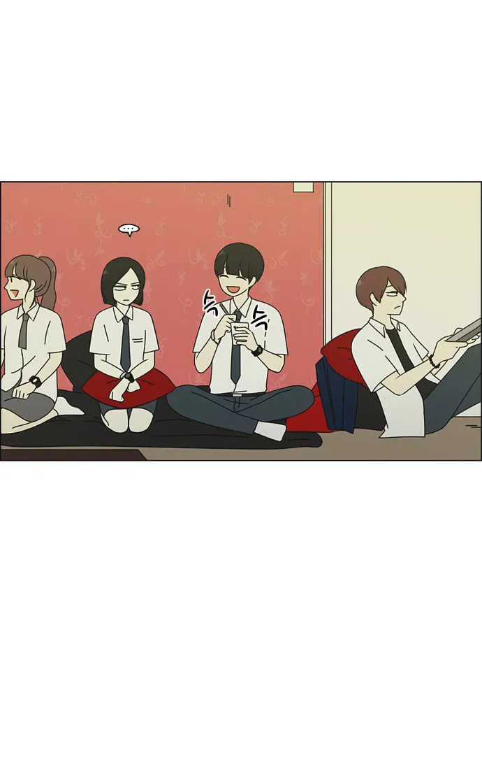 Read Love Revolution chapter 81 image 5 on Lezhin