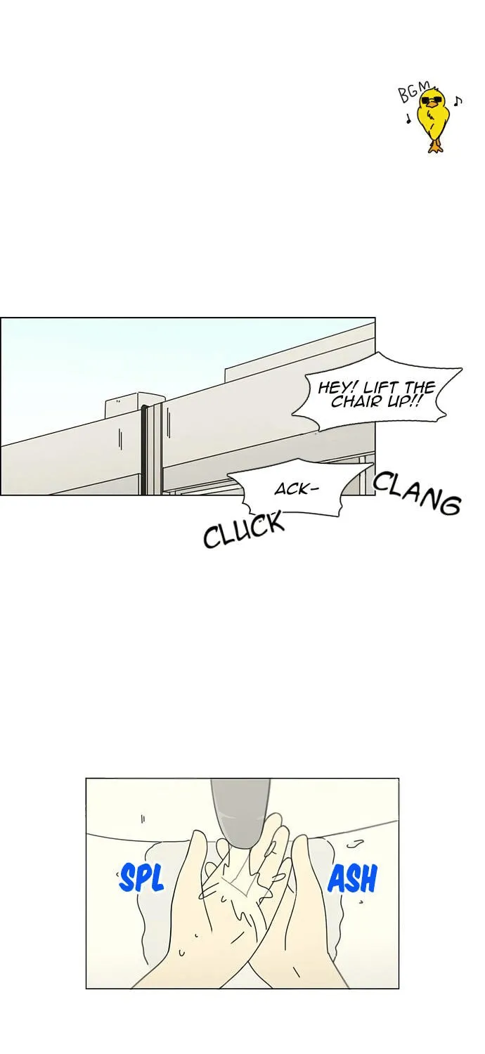 Read Love Revolution chapter 83 image 0 on Lezhin