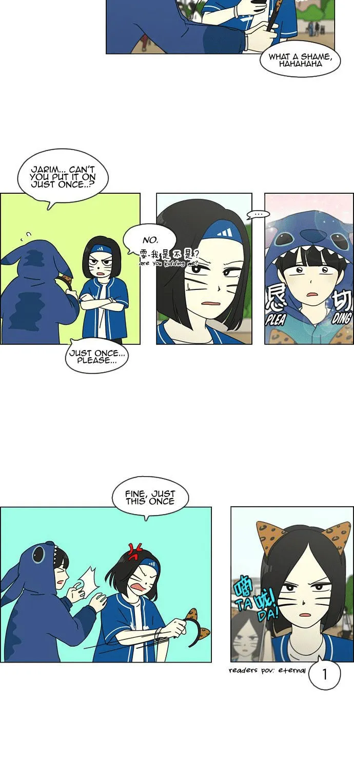 Read Love Revolution chapter 83 image 16 on Lezhin