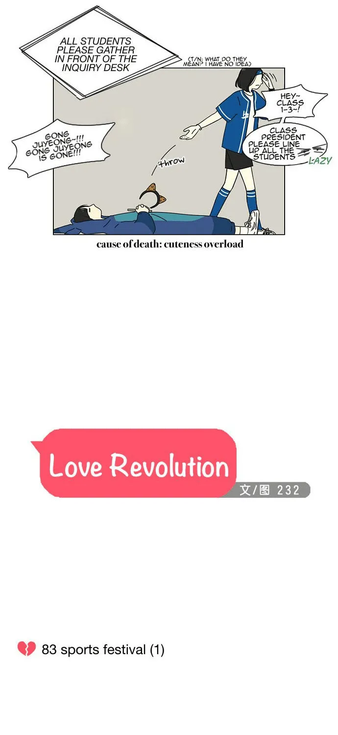 Read Love Revolution chapter 83 image 17 on Lezhin