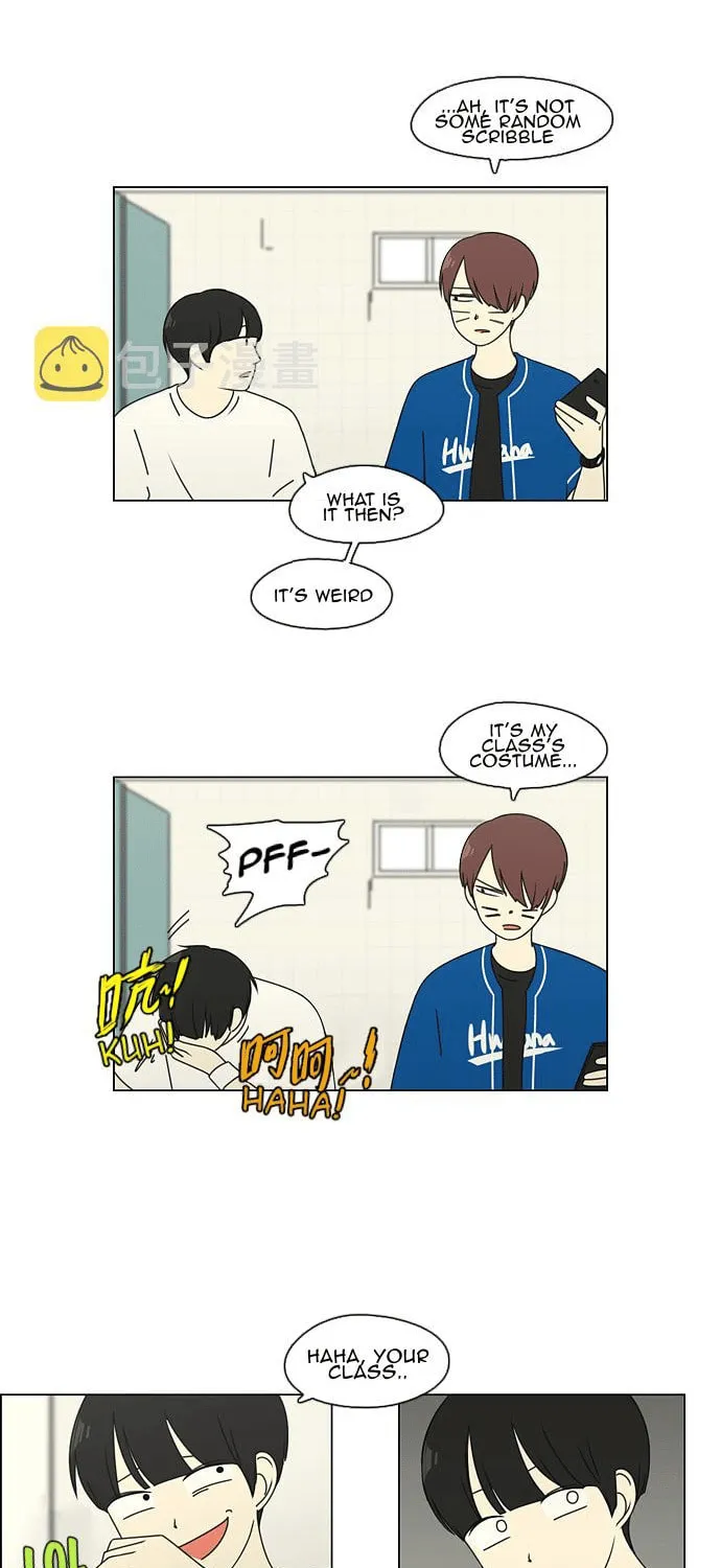 Read Love Revolution chapter 83 image 2 on Lezhin