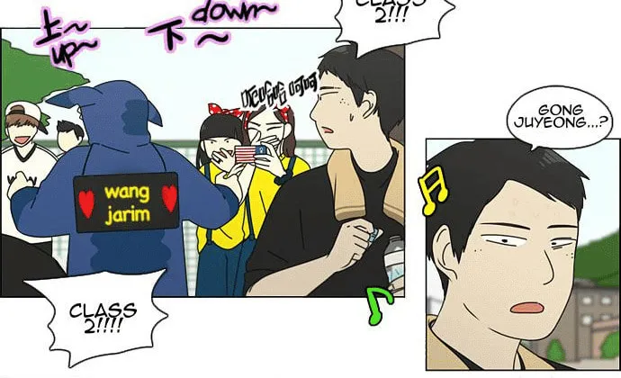Read Love Revolution chapter 83 image 20 on Lezhin