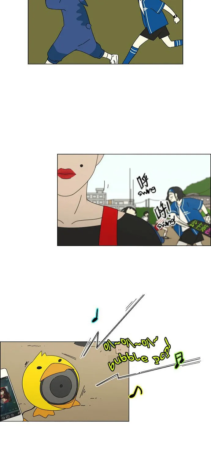 Read Love Revolution chapter 83 image 24 on Lezhin