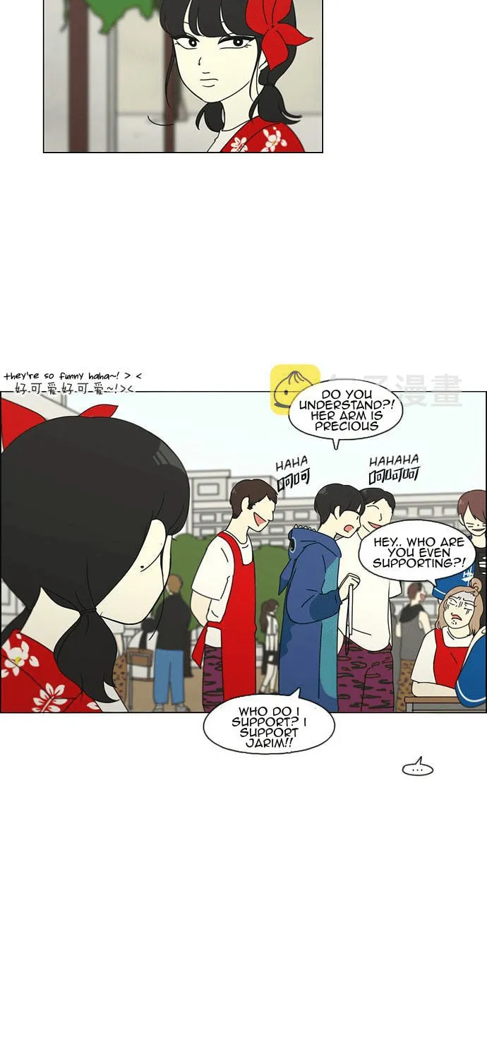 Read Love Revolution chapter 83 image 39 on Lezhin