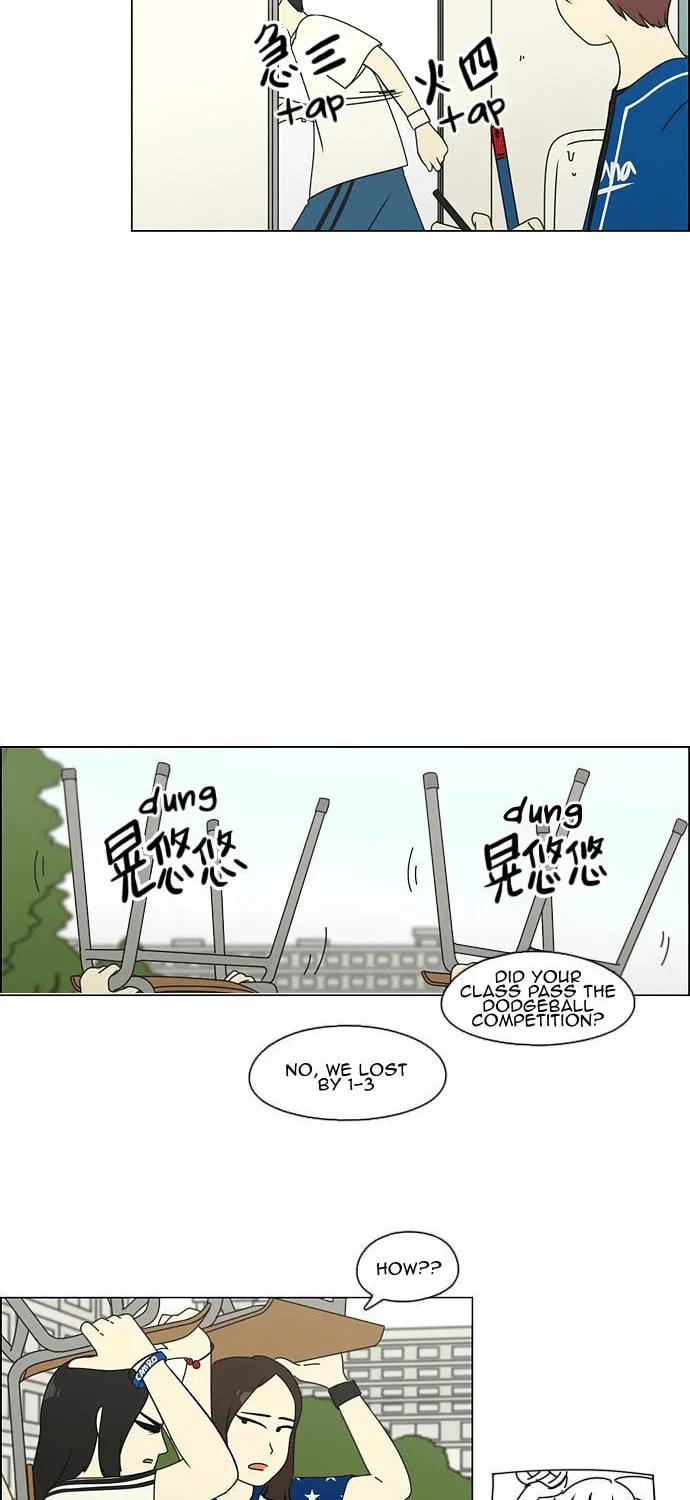 Read Love Revolution chapter 83 image 4 on Lezhin