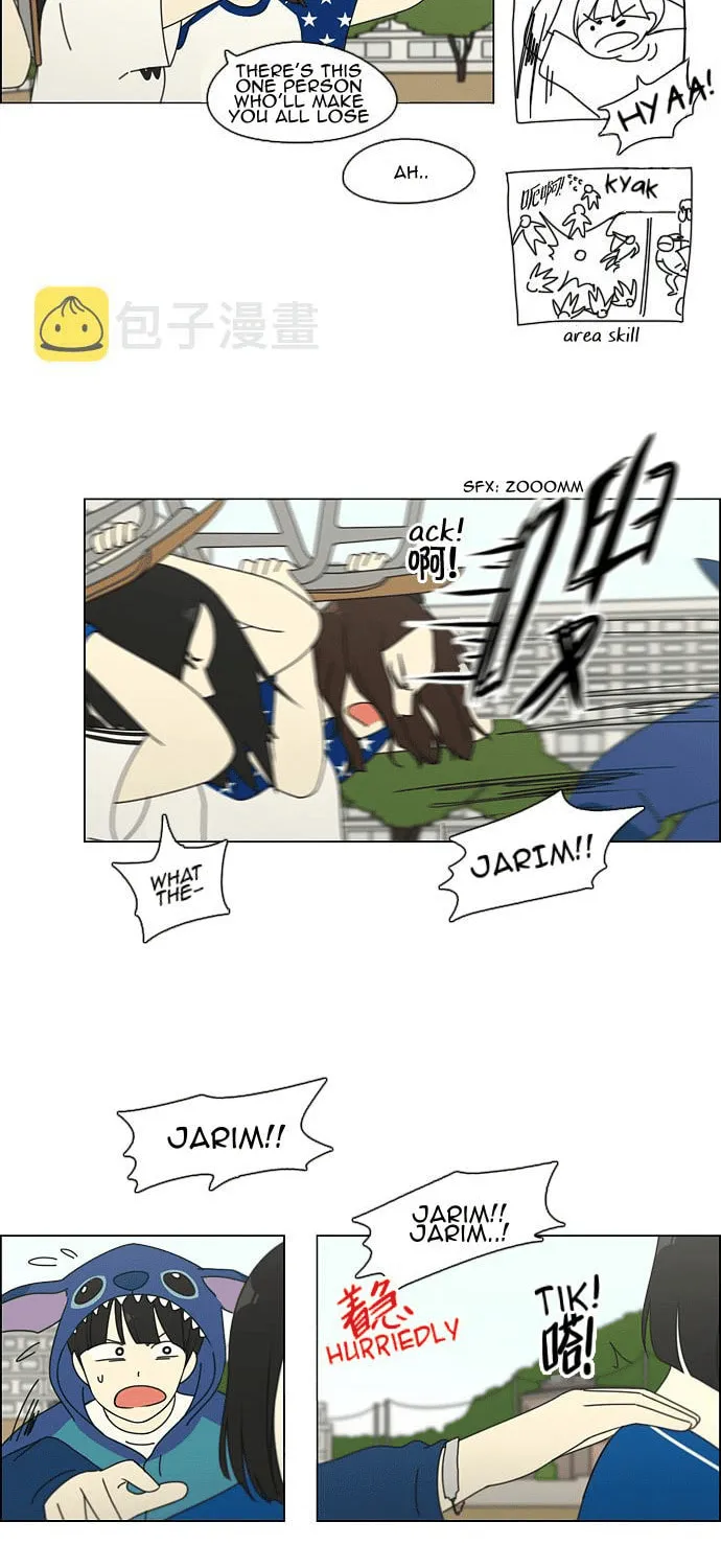 Read Love Revolution chapter 83 image 5 on Lezhin