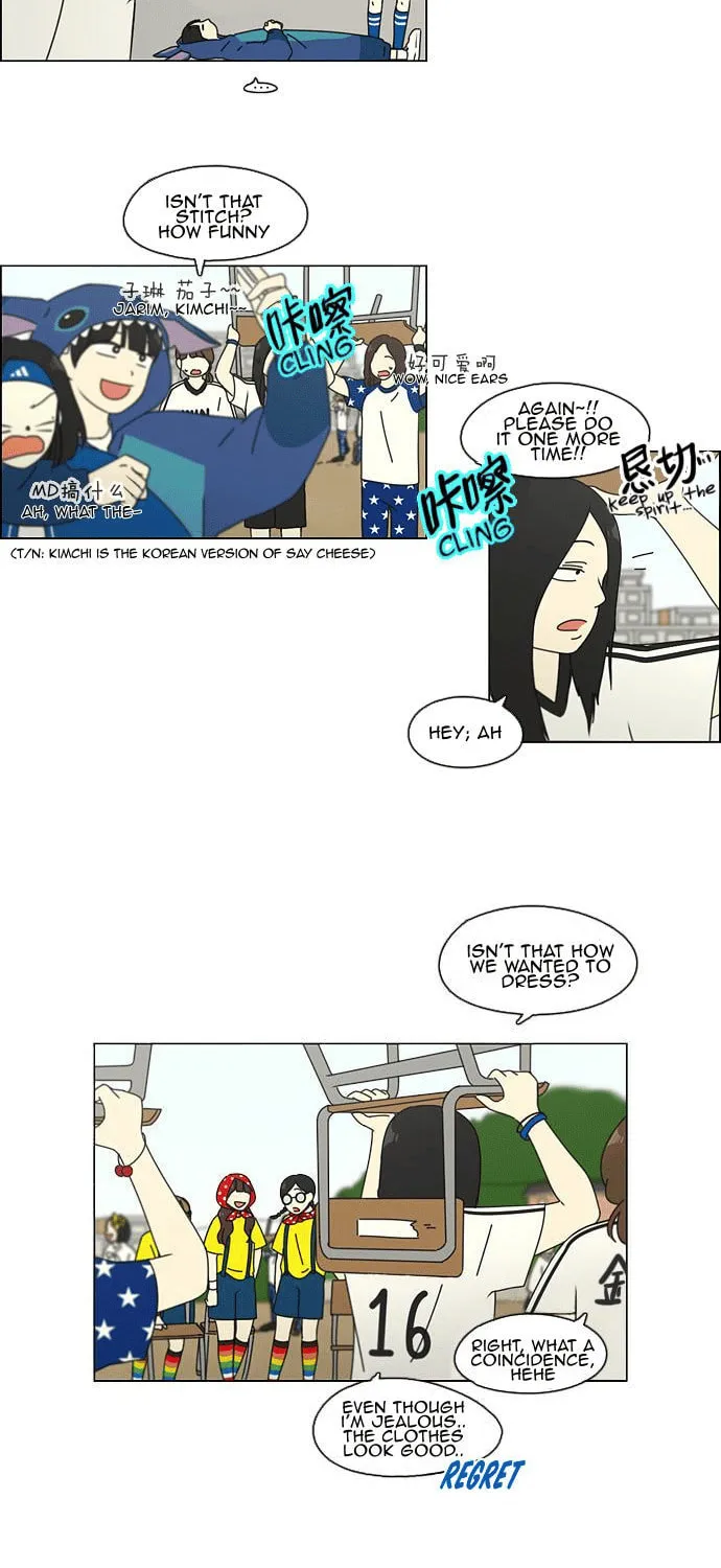 Read Love Revolution chapter 83 image 8 on Lezhin