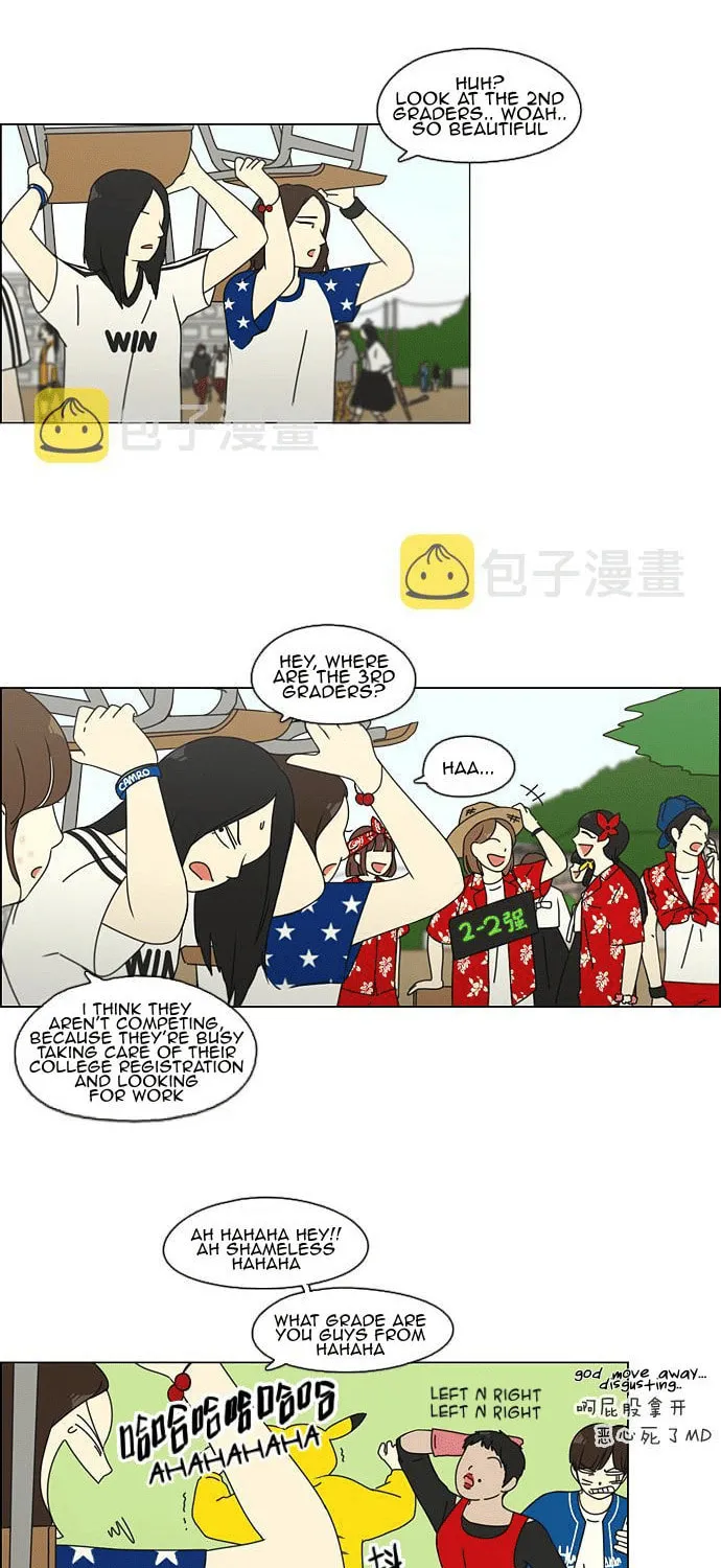 Read Love Revolution chapter 83 image 9 on Lezhin