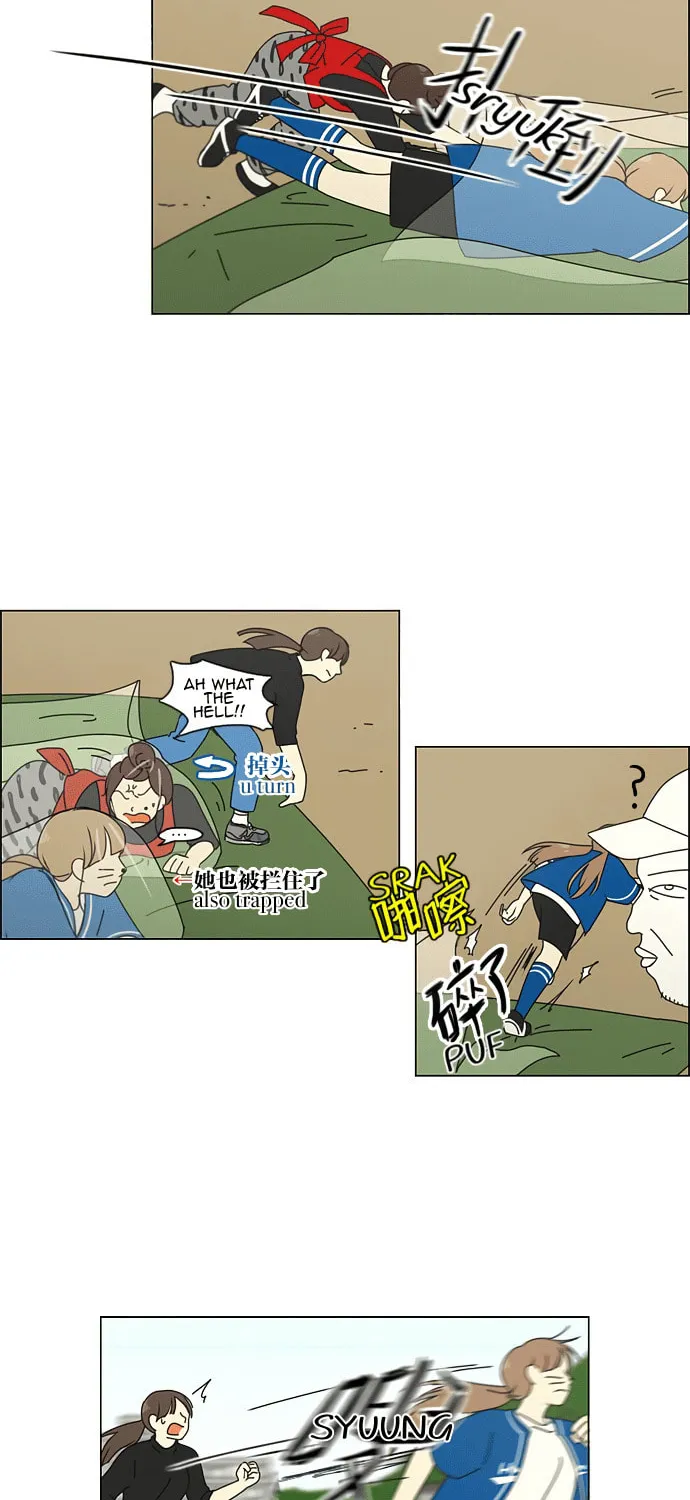Read Love Revolution chapter 84 image 15 on Lezhin
